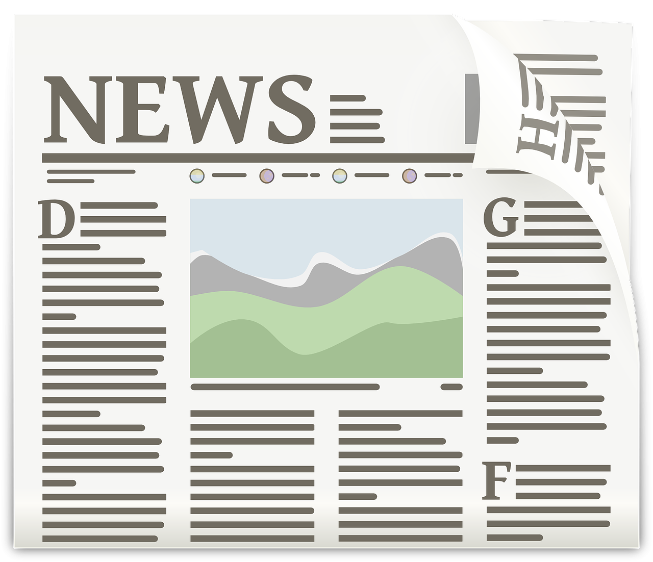 https://sihma.websolutionsdesk.com/photos/shares/newspaper-154444_1280.png